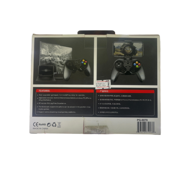 PS3 Wireless Controller for Playstation 3/ (ONLY PS3)